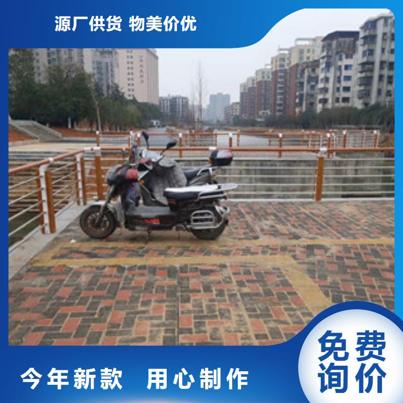 木纹转印护栏灯光桥梁护栏工厂认证