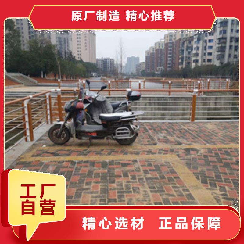 木纹转印护栏桥梁防撞栏杆加工物美价优
