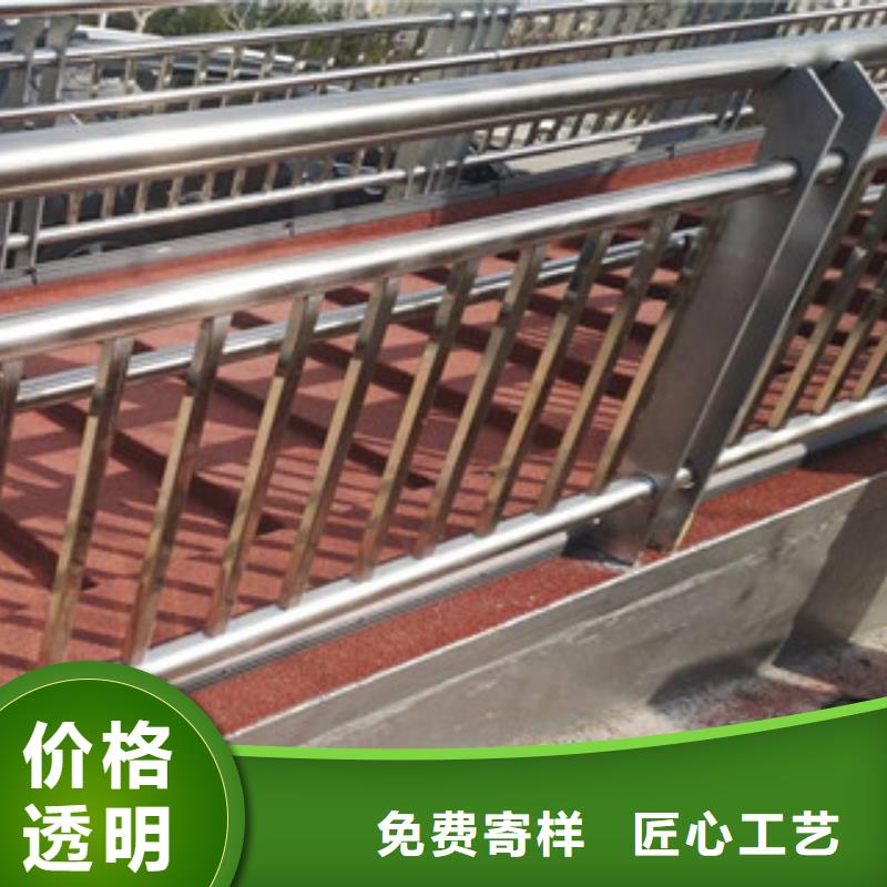 木纹转印护栏高速公路桥梁护栏一站式厂家