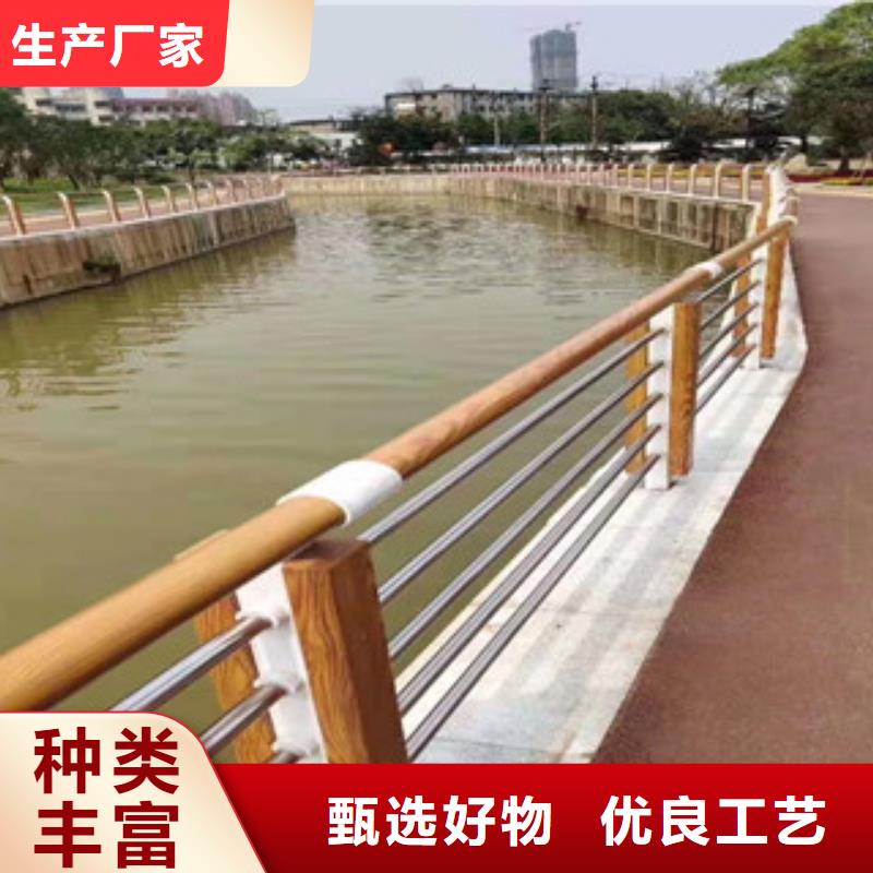 【符合标准 木纹转印护栏桥梁防撞栏杆加工货源直供】本地咨询