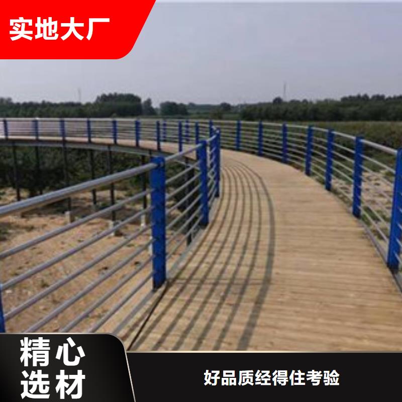 木纹转印护栏-桥梁护栏价格好产品有口碑