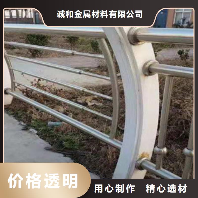 生产经验丰富【木纹转印护栏】_灯光桥梁护栏专业的生产厂家-28354.com