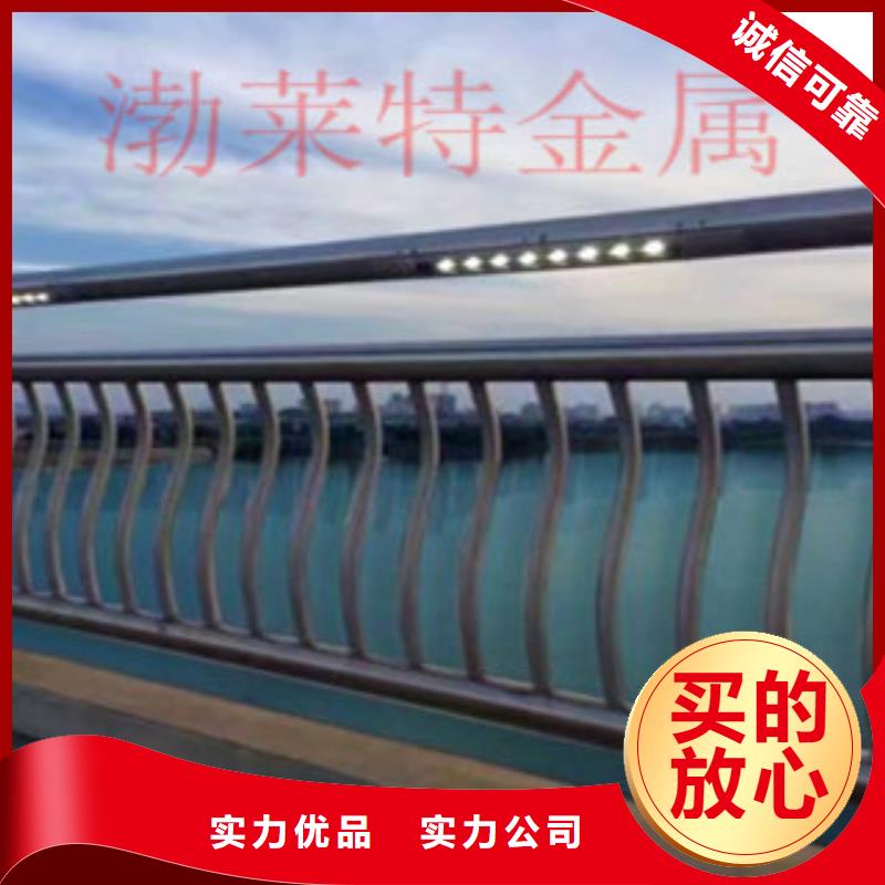 【 灯光护栏道路防撞护栏价格实惠工厂直供】