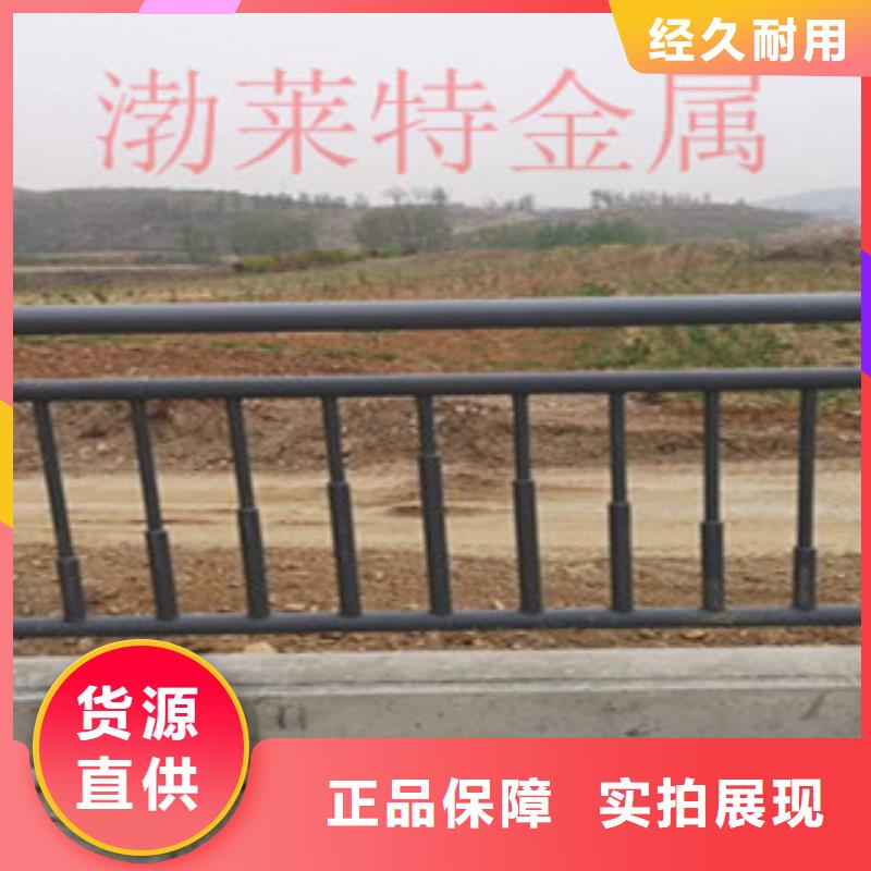 灯光护栏道路防撞护栏厂常年供应