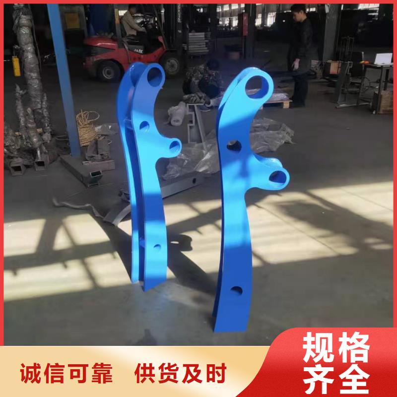 |凤城|元宝|大连|本溪|铁岭|朝阳|阜新振轩灯光护栏【桥梁护栏】厂家货源