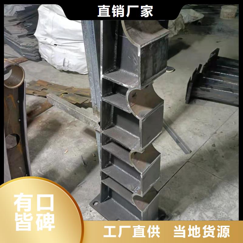 |凤城|元宝|大连|本溪|铁岭|朝阳|阜新振轩灯光护栏【桥梁护栏】厂家货源