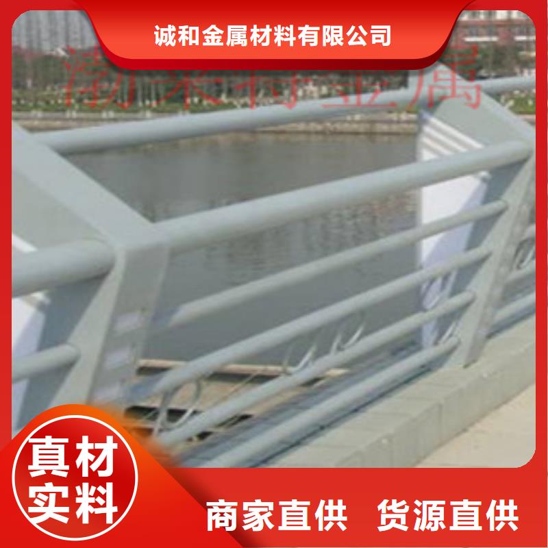 灯光护栏_道路防撞护栏专注细节更放心