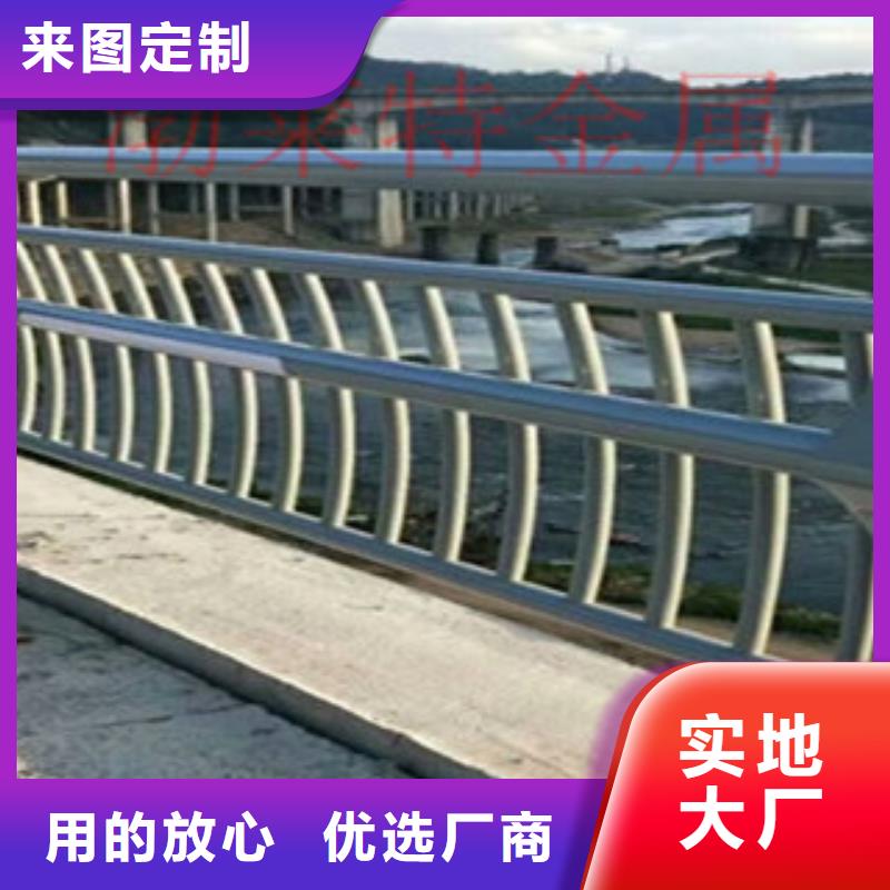 灯光护栏_道路防撞护栏专注细节更放心