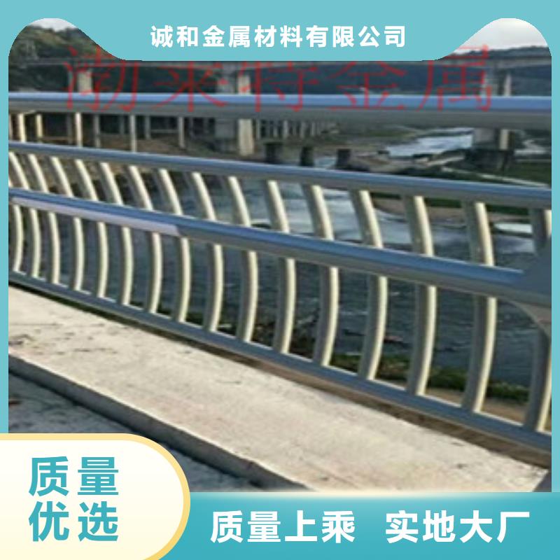 |凤城|元宝|大连|本溪|铁岭|朝阳|阜新振轩灯光护栏【桥梁护栏】厂家货源