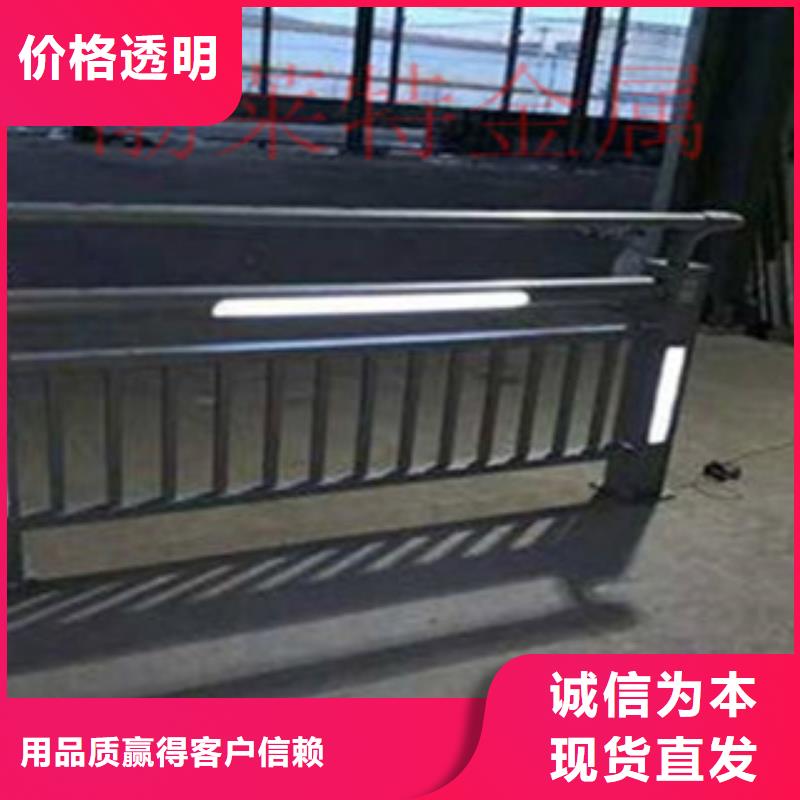 灯光护栏_防撞护栏质量无忧