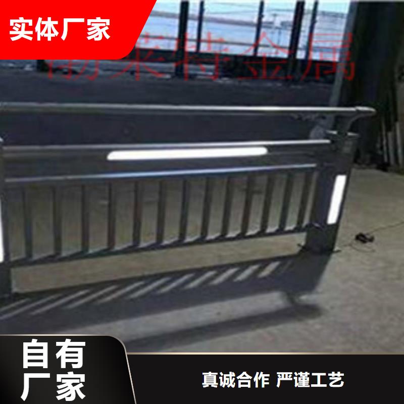 灯光护栏道路防撞护栏品类齐全