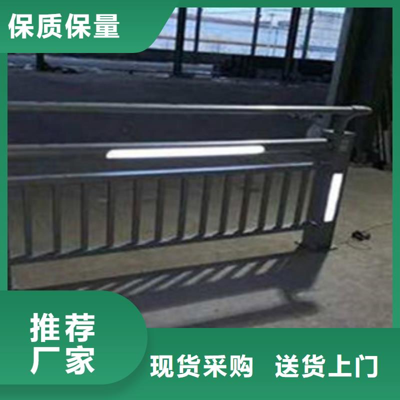 灯光护栏公路桥梁护栏一站式厂家