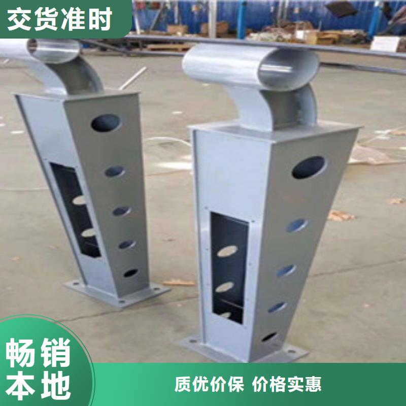 灯光护栏,道路防撞护栏按需设计