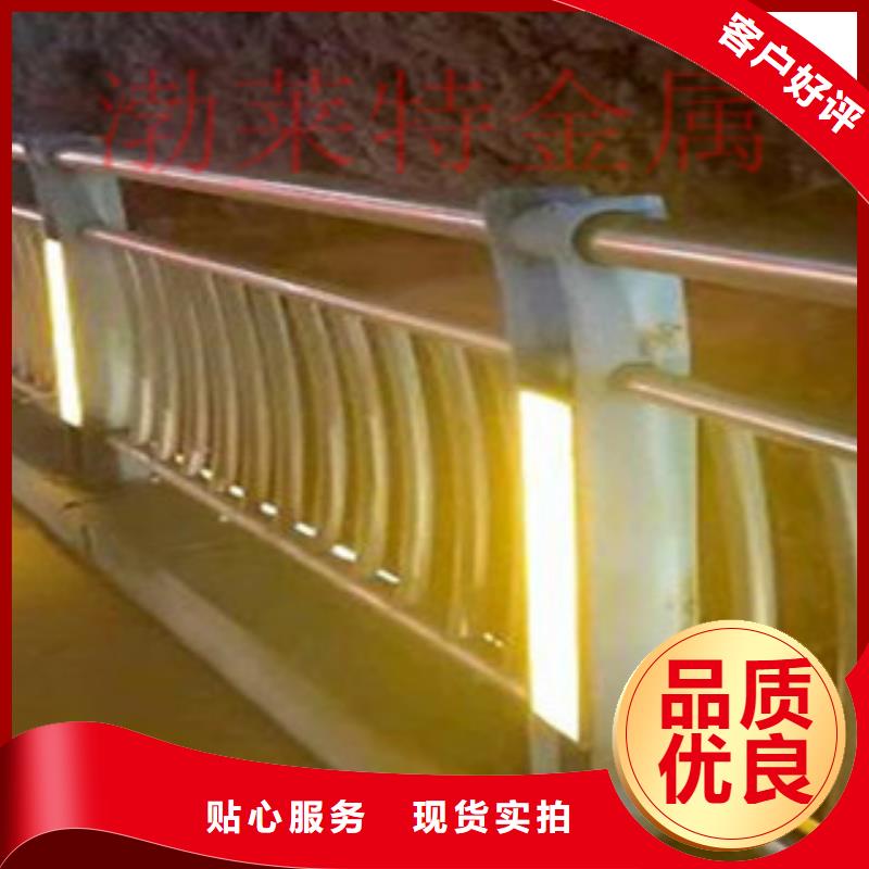 灯光护栏_道路防撞护栏专注细节更放心