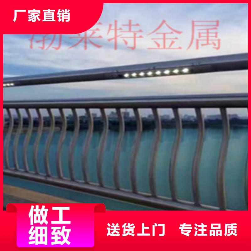 灯光护栏公路桥梁护栏一站式厂家