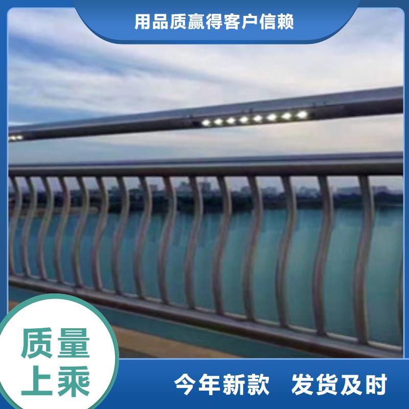 灯光护栏高速公路桥梁护栏品质卓越