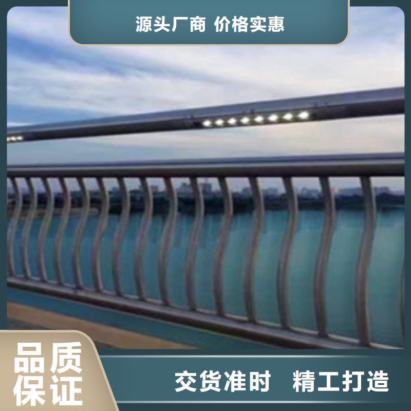 灯光护栏_防撞护栏质量无忧