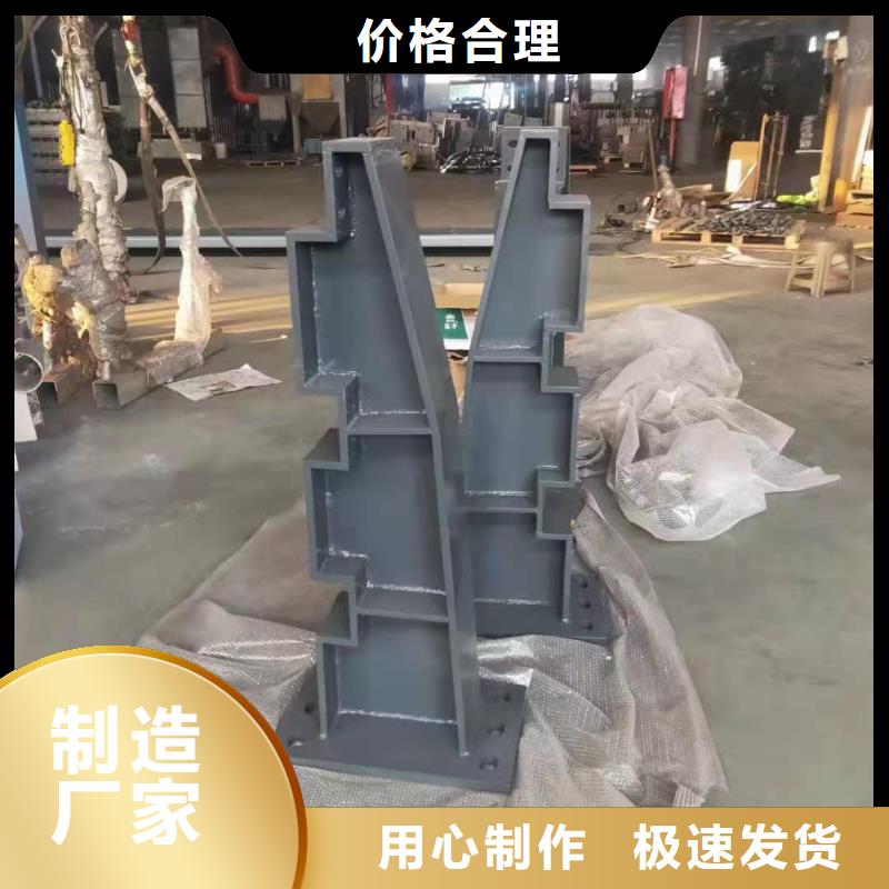 灯光护栏桥梁护栏免费获取报价