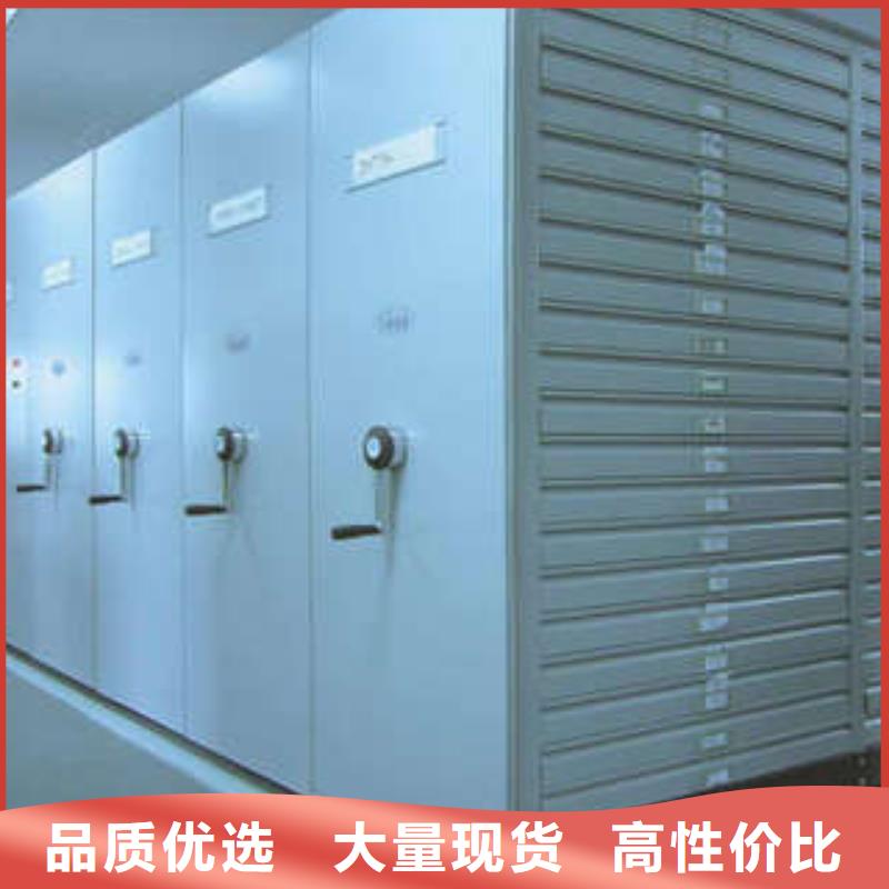 【密集架】 电脑控制密集架供应采购-市场覆盖|德阳|内江|南充|遂宁|绵阳|甘孜|凉山-二八商务