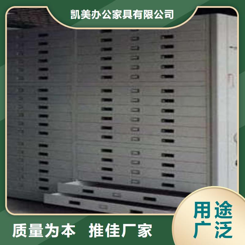 移动式密集架视频-移动式密集架|黑龙江省鹤岗市|绥滨|萝北|哈尔滨|佳木斯|大庆|齐齐哈尔