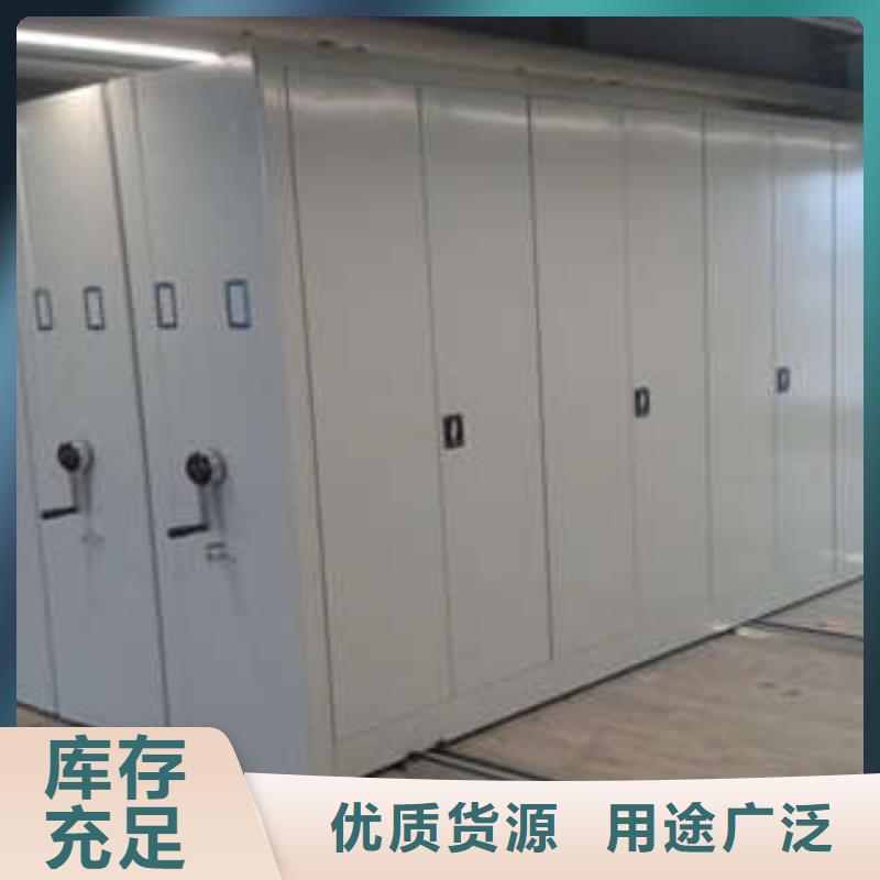 移动式密集架视频-移动式密集架|黑龙江省鹤岗市|绥滨|萝北|哈尔滨|佳木斯|大庆|齐齐哈尔
