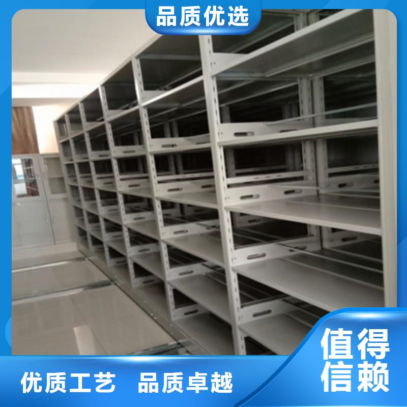 移动式密集架视频-移动式密集架|黑龙江省鹤岗市|绥滨|萝北|哈尔滨|佳木斯|大庆|齐齐哈尔