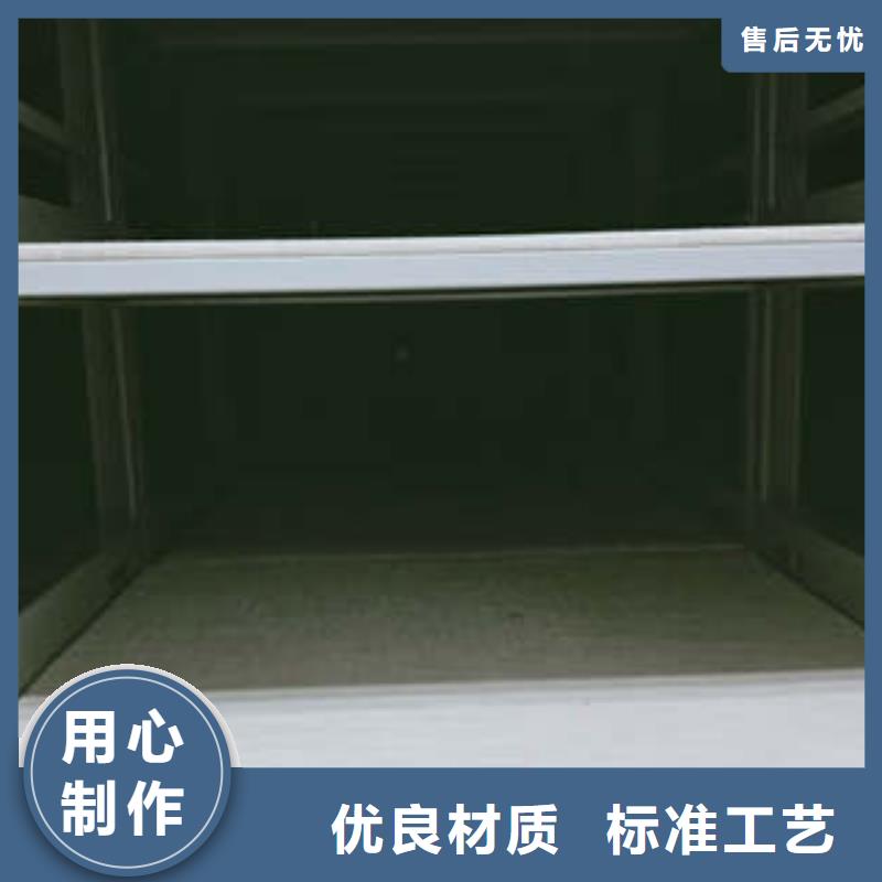 |呼伦贝尔|通辽|乌兰察布|兴安|包头凯美【密集柜】密集架图书柜厂家直销放心