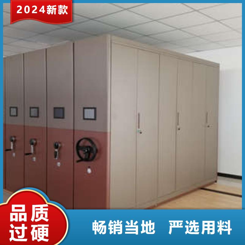 淄博|青岛|泰安|聊城密集柜移动密集型文件柜实力工厂-凯美