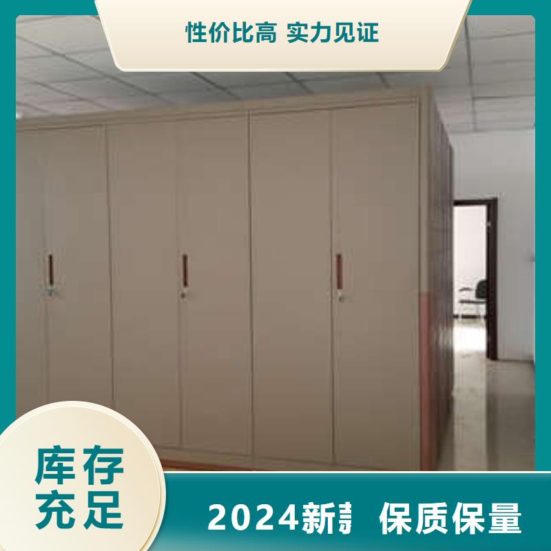 蓄势待发【凯美】三柱式密集架