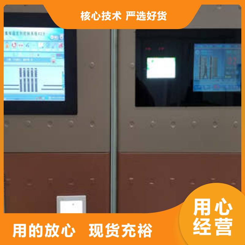 凯美密集文件架密集柜-【智能物证密集柜】国标检测放心购买