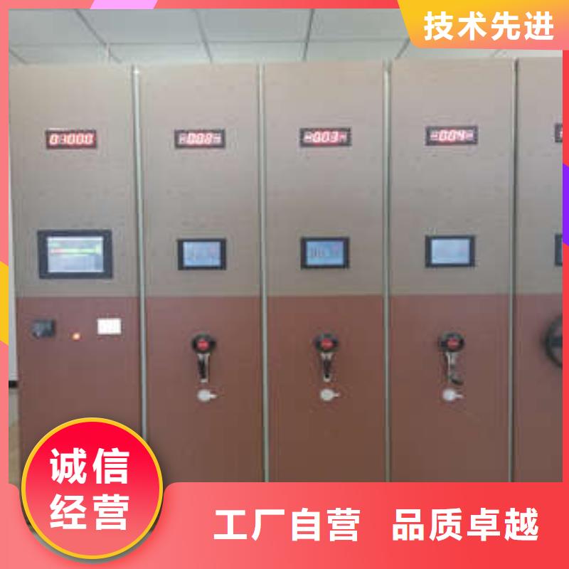 淄博|青岛|泰安|聊城密集柜移动密集型文件柜实力工厂-凯美