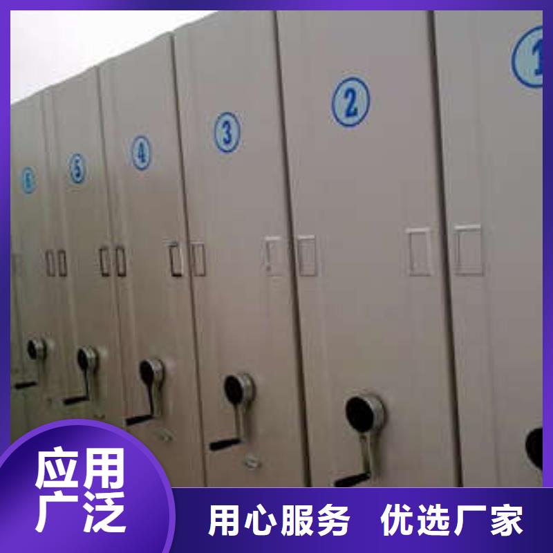 蓄势待发【凯美】三柱式密集架