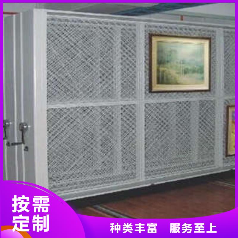 凯美移动密集型文件柜纳雍|织金|铜仁|贵阳|黔东南|安顺密集柜档案室移动密集架应用广泛生产厂家