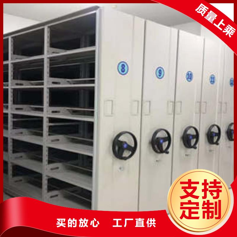 |石阡|万山|安顺|六盘水|黔南|遵义|贵阳凯美档案密集架手动档案柜正规厂家
