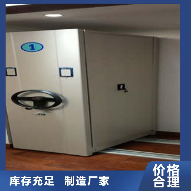 图书室智能密集书架10年品质_可信赖