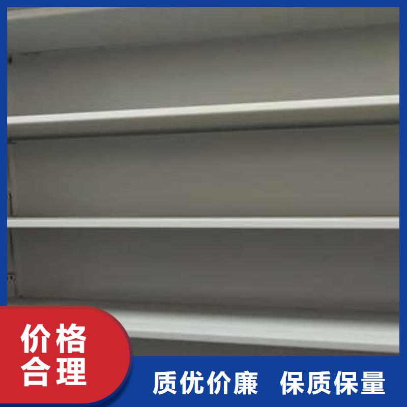 不动产档案密集柜-不动产档案密集柜质量好