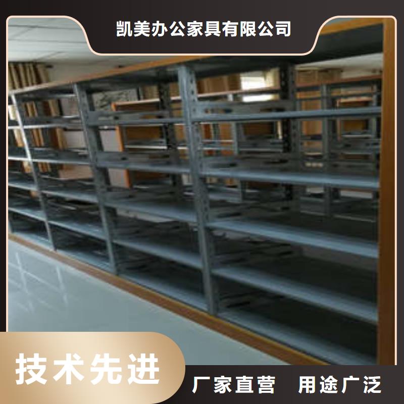手摇式密集柜厂家送货及时