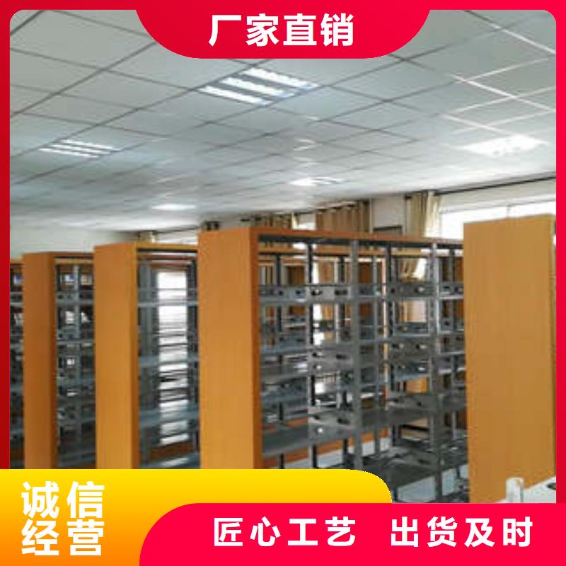 #档案存放柜#欢迎来厂参观