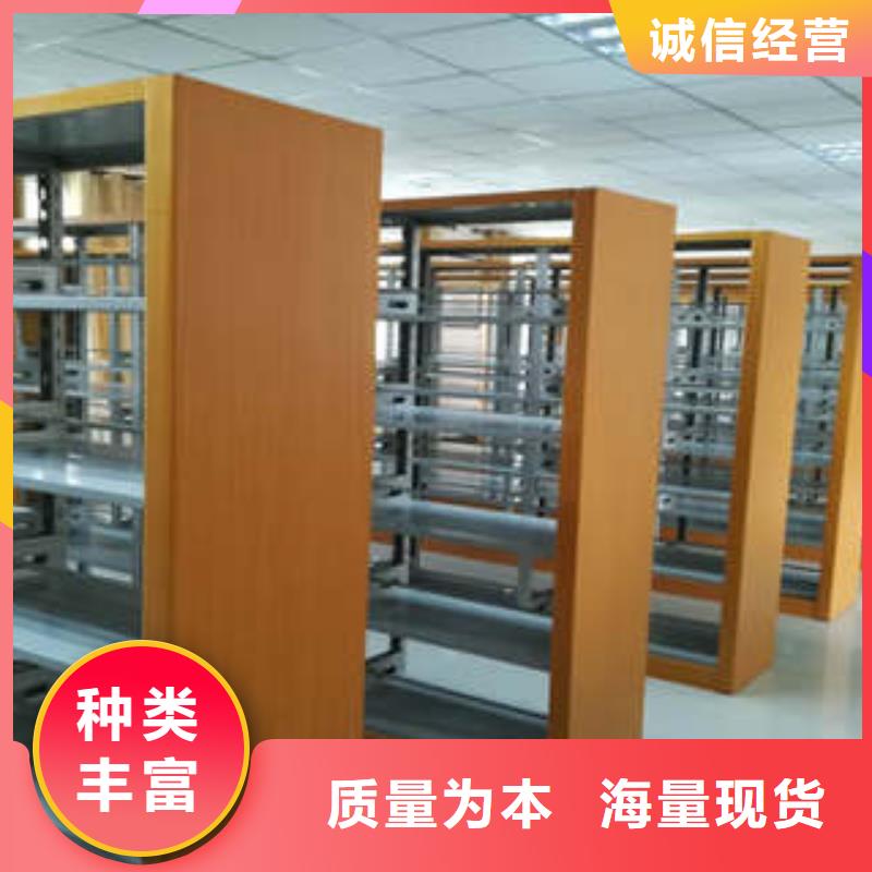 手摇式密集柜现货批发价格