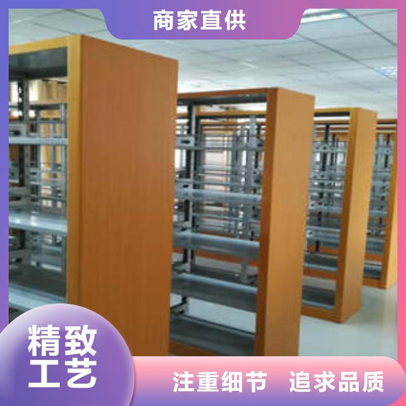 钢制手摇密集架-资质齐全