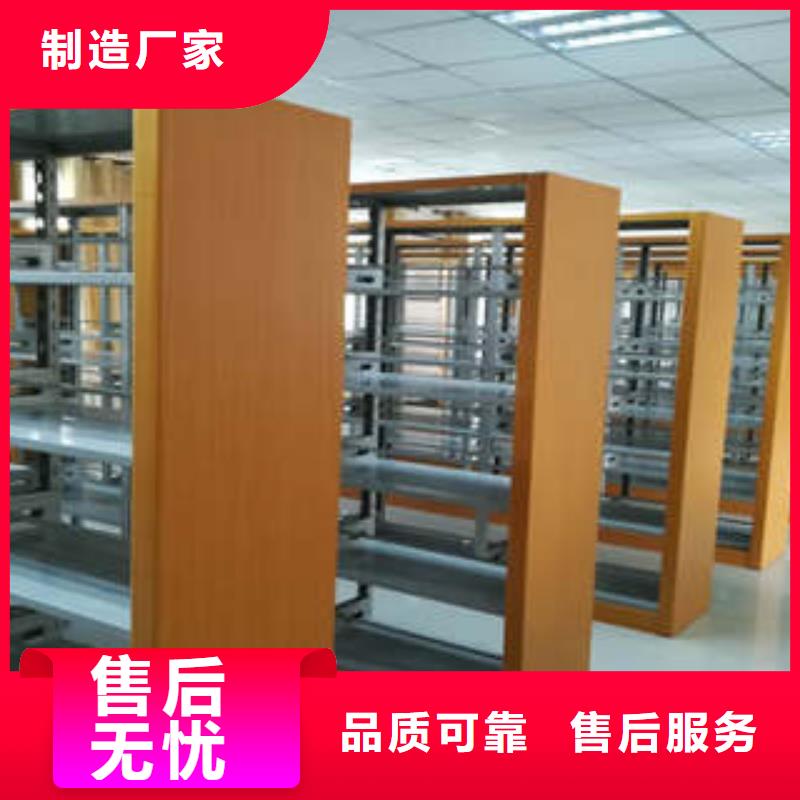 相传【凯美】圆盘式手动密集柜