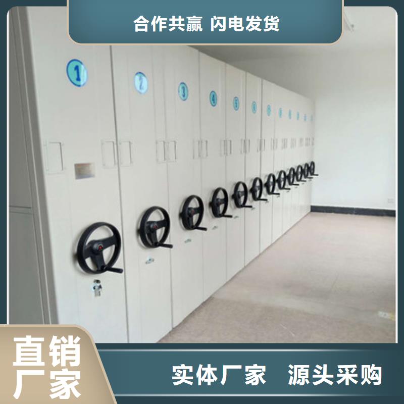 密集资料铁皮柜合格才出厂