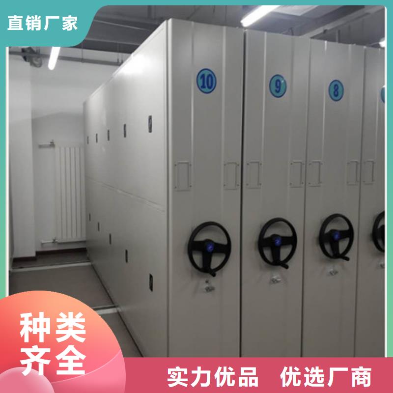 图书资料室书架生产直销