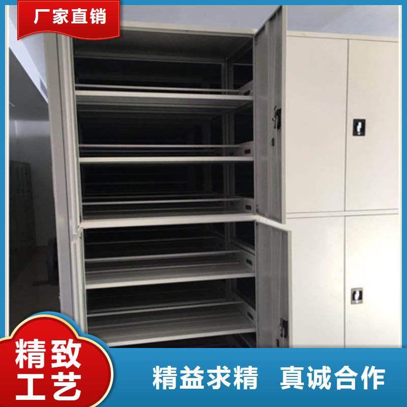 档案密集柜档案文件密集架的简单介绍|移动式密集架-凯美办公家具(唐山市分公司)