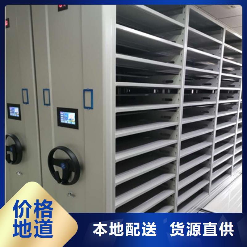 图书资料室书架生产直销