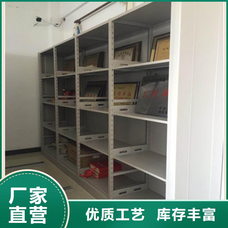 移动资料柜口碑良好