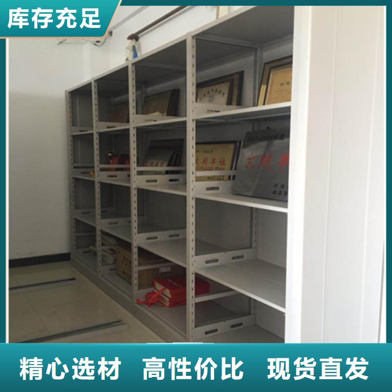 实力雄厚的图书馆密集架厂家