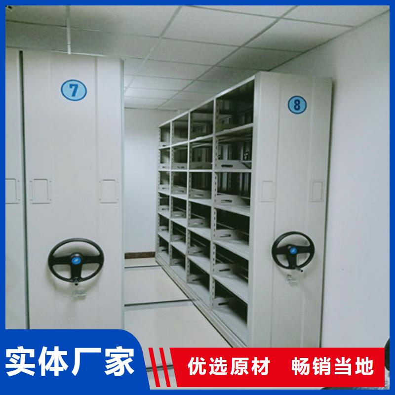 采购蜡片密集柜必看-值得信赖