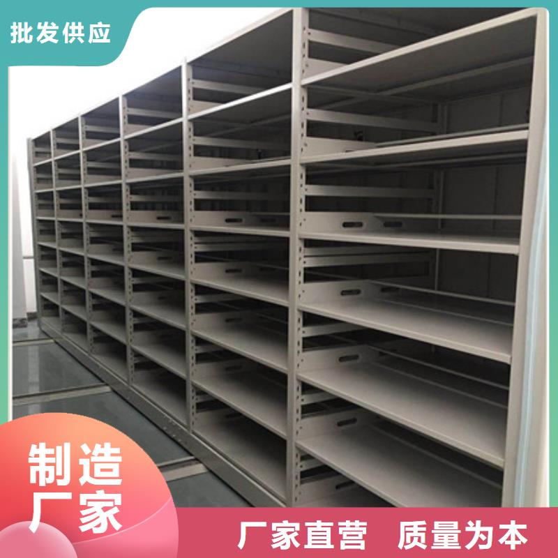 相传【凯美】圆盘式手动密集柜