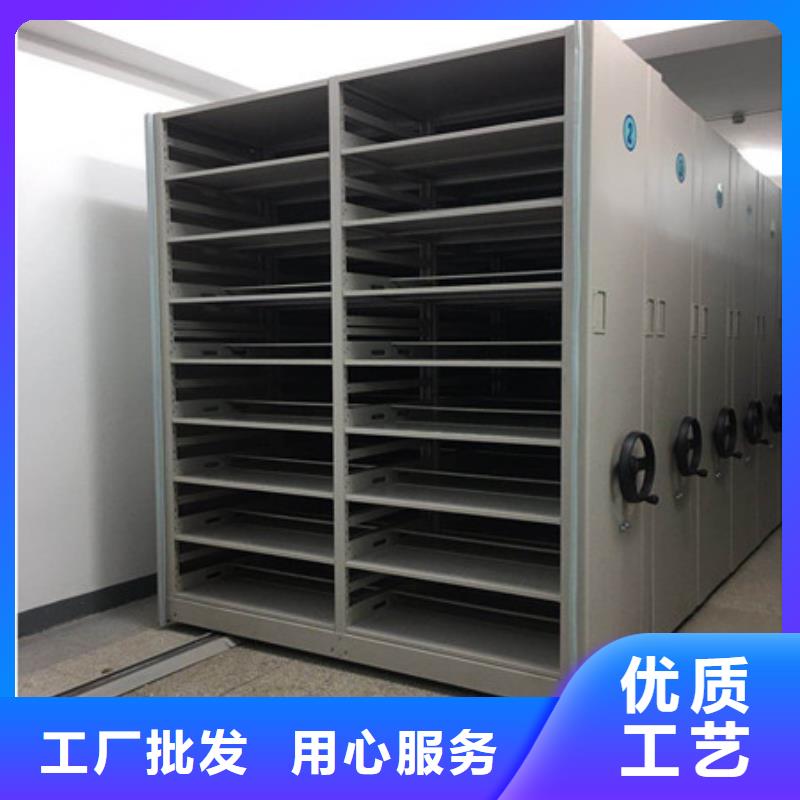 综合档案管理密集柜价格欢迎来电